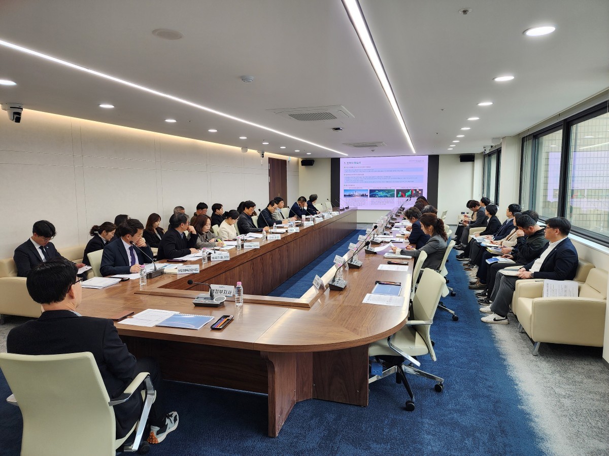 ｢돔구장 기본구상 용역｣ 결과 보고회 / 충청북도