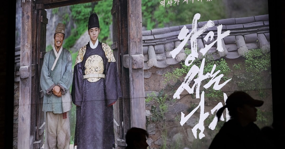 영화 '왕과 사는 남자'(감독 장항준, 배급 쇼박스)가 25일 누적 관객 1500만 명을 돌파했다. / 연합뉴스