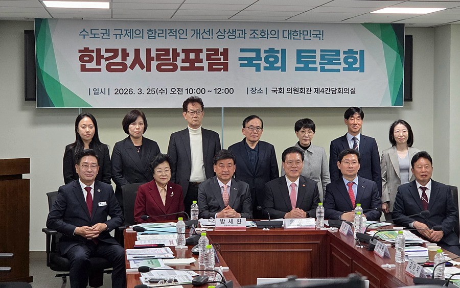 전진선 양평군수(앞 줄 왼쪽)