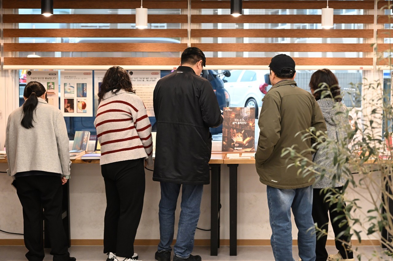 25일 진행된 ‘중구책通(통)’ 도서 전시 모습 / 사진=대전 중구