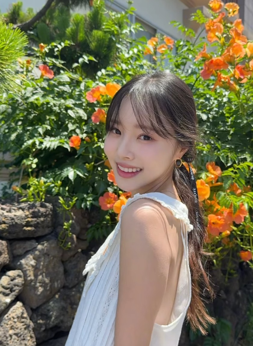 이솔이 인스타그램