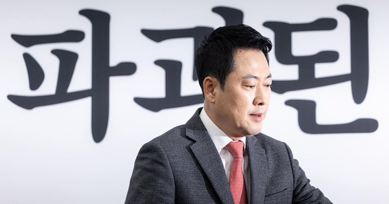 장동혁 국민의힘 대표가 23일 서울 여의도 국회에서 열린 최고위원회의에 참석하고 있다. / 뉴스1