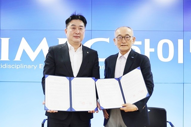 호남대 RISE사업단, ‘하이맥’과 상호 업무협약 체결(왼쪽 이종화 교수와 장원복 부회장)