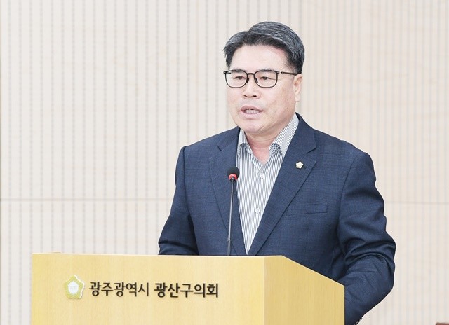 박현석 광주시 광산구의원