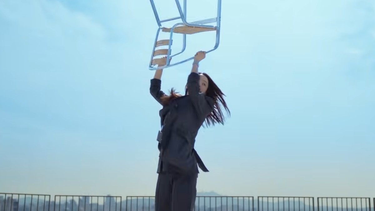 '은밀한 감사' 상하관계 티저 일부. / 유튜브 'tvN DRAMA'