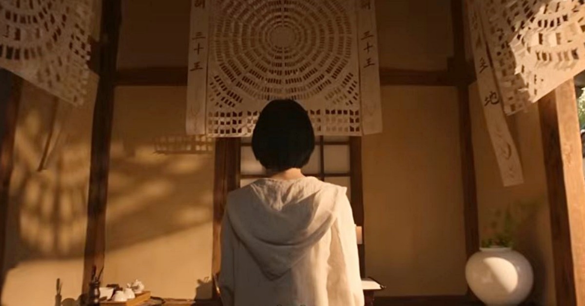 '기리고' 예고편 캡처 / 유튜브 '넷플릭스 코리아'