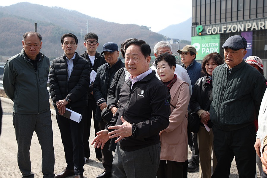 주광덕 남양주시장