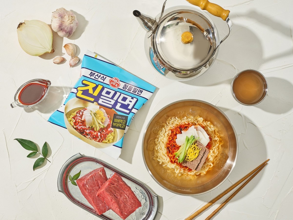 오뚜기 진밀면 / 오뚜기 제공
