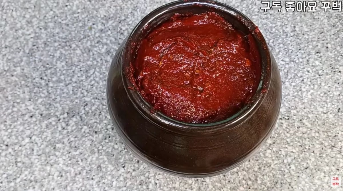 완성된 '상추 고추장'. / 유튜브 '주부나라'