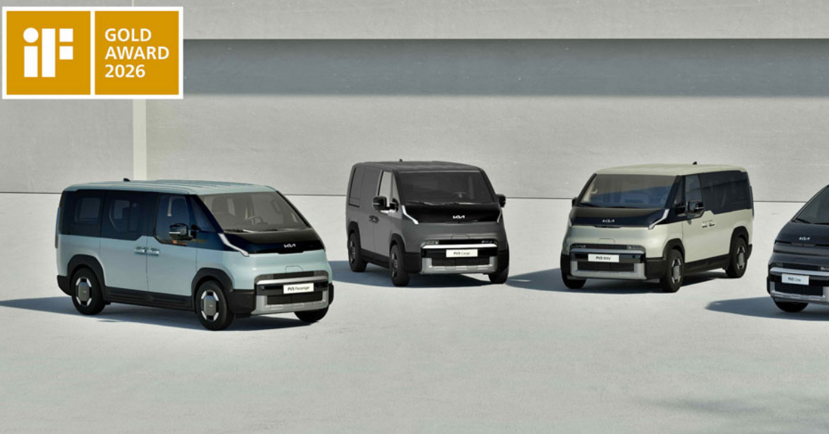 더 기아 PV5 / 현대자동차그룹