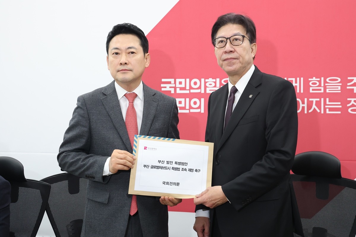 장동혁 국민의힘 대표와 박형준 부산시장 / 뉴스1