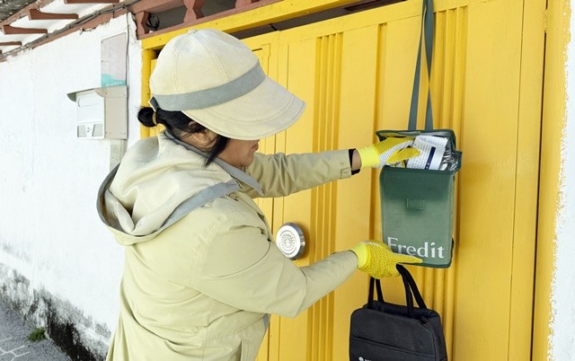 구독자 가구에 우울증 및 자살경향성 검사지 배부