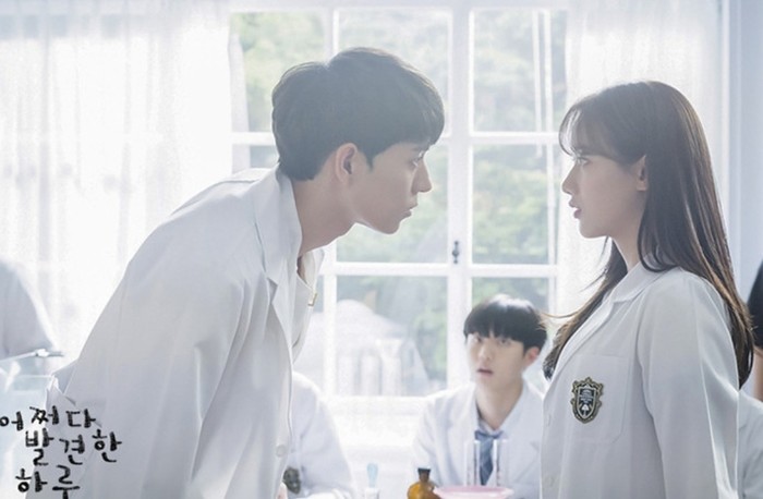 드라마 '어쩌다 발견한 하루'에서 호흡을 맞춘 김영대와 이나은 / MBC