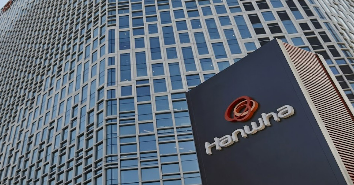 한화솔루션 / 한화솔루션