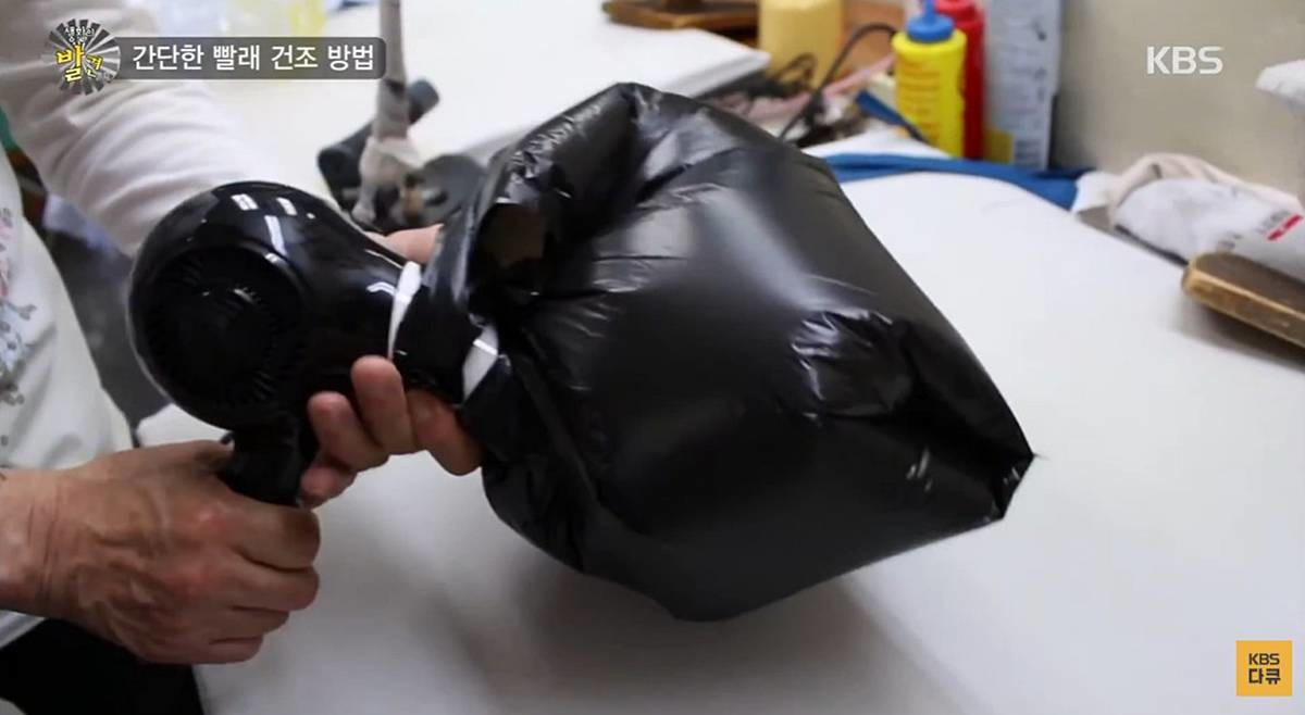 비닐봉지 입구 막고 드라이기 바람을? / 유튜브 'KBS 다큐'