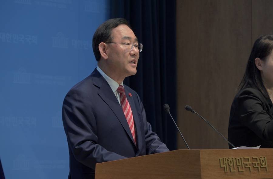 주호영 부의장 26일 국회 소통관 기자회견/주호영 제공