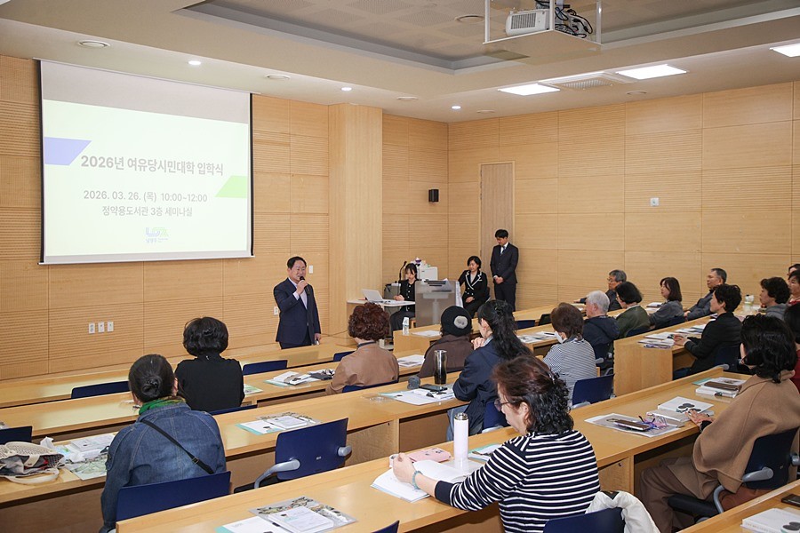 주광덕 남양주시장