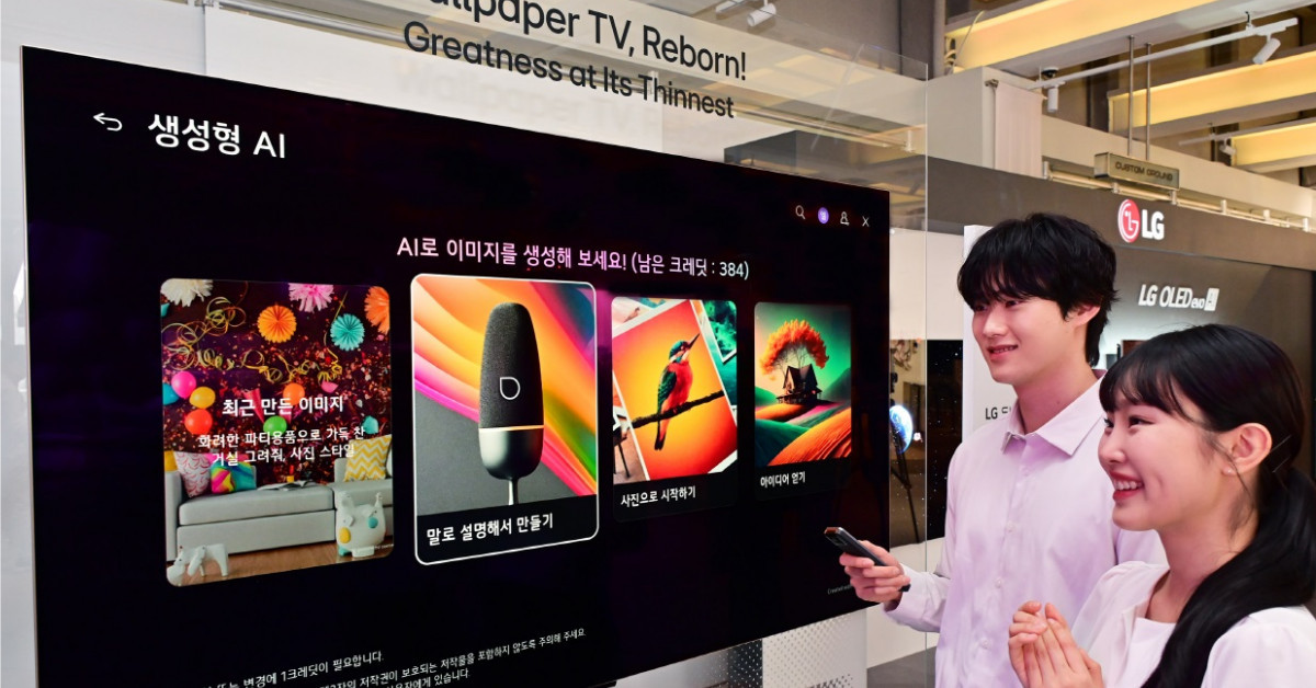 2026년형 LG 올레드 에보 / LG전자