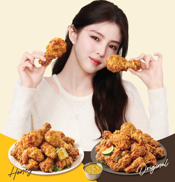 쏘이갈릭킹 이벤트 포스터 / BHC