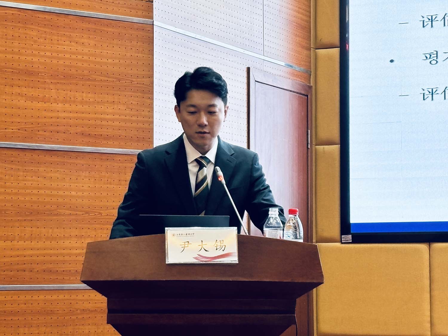 윤대석 대한신경계작업치료학회 이사(순천향대 서울병원 작업치료사)가 발표하고 있다. /  대한신경계작업치료학회 제공