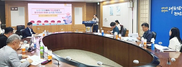 적극행정위원회 회의