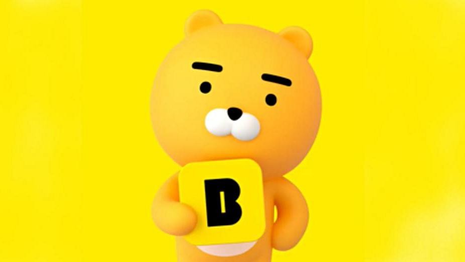 카카오뱅크 자료사진. / 카카오뱅크 제공