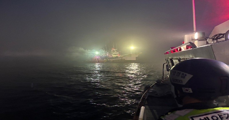 부안해양경찰서