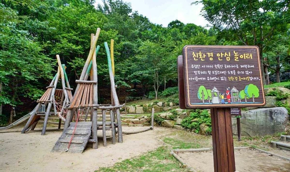 친환경 놀이터 / ⓒ한국관광 콘텐츠랩