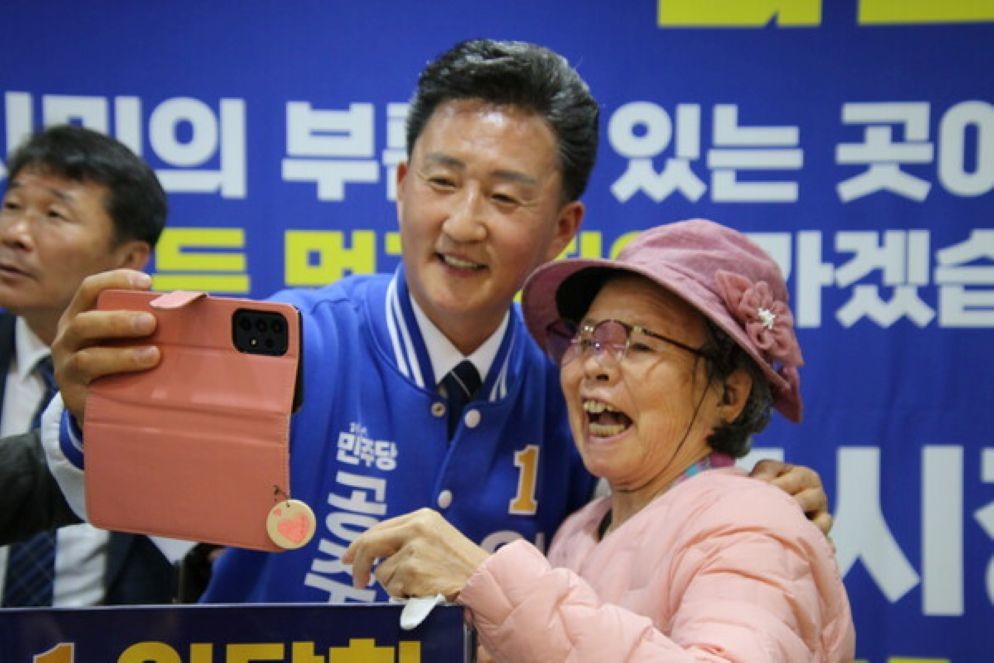 관련 사진 / 임달희 예비후보 캠프 측