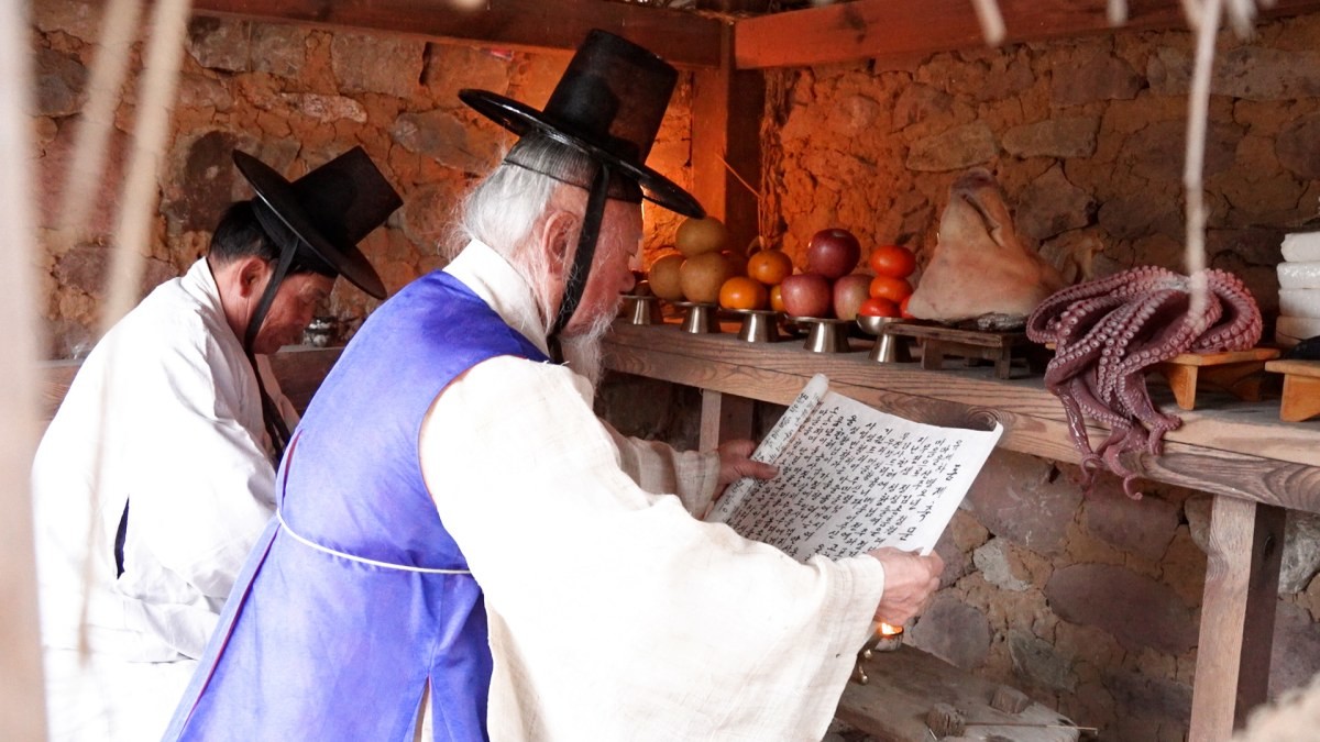 EBS1 '한국기행' 미리보기 페이지에서 제공하는 '복을 부르는 맛' 편 자료 사진. / EBS1 제공