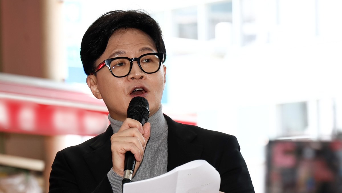 한동훈 전 국민의힘 대표. / 뉴스1