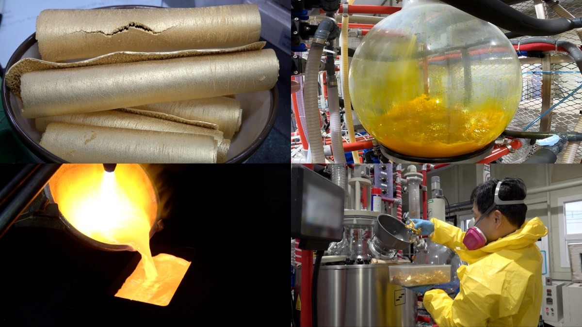 EBS1 '극한직업' 미리보기 페이지에서 제공하는 '역대 금값 최고가! 황금 손의 주인공들'편 자료 사진 / EBS 제공