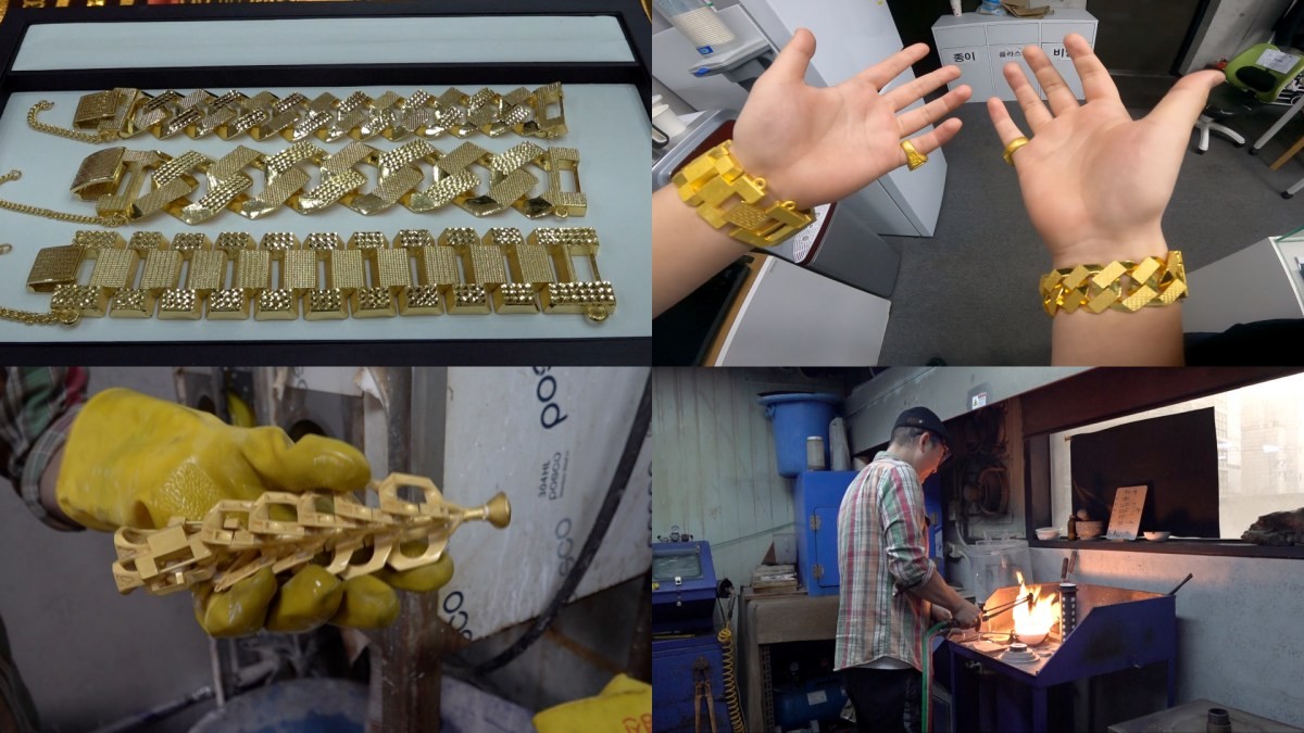 EBS1 '극한직업' 미리보기 페이지에서 제공하는 '역대 금값 최고가! 황금 손의 주인공들'편 자료 사진 / EBS 제공