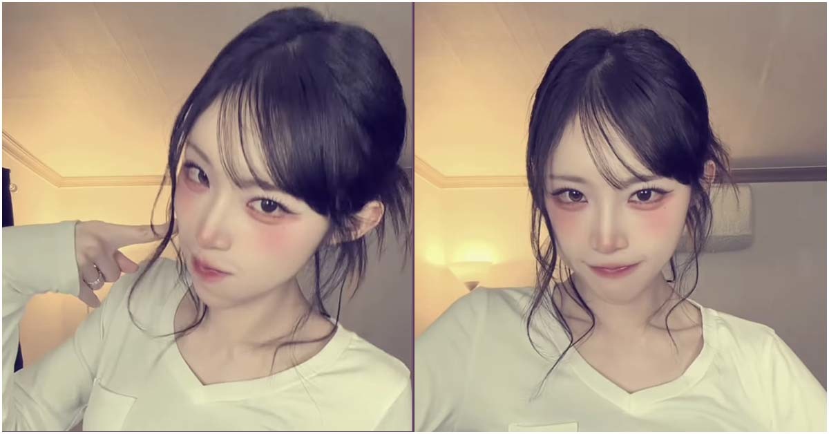 채류진 / 채류진 인스타그램