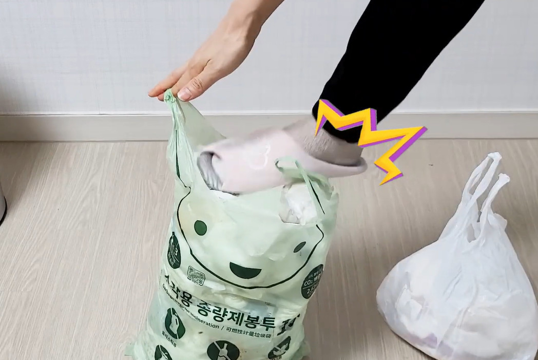 유튜브 '진짜꿀팁 Realtips'