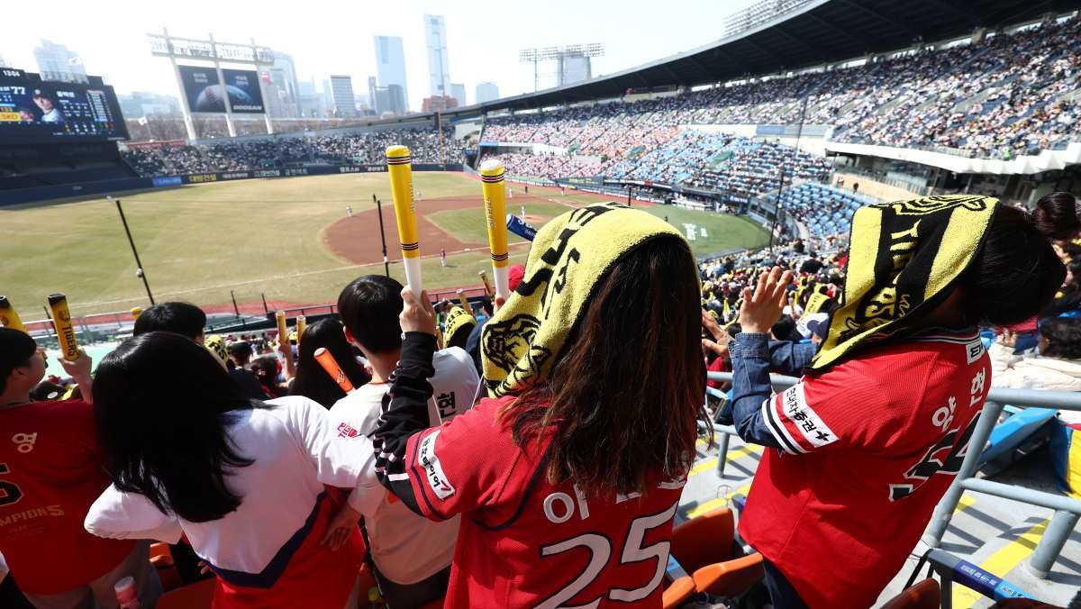 잠실야구장. / 뉴스1