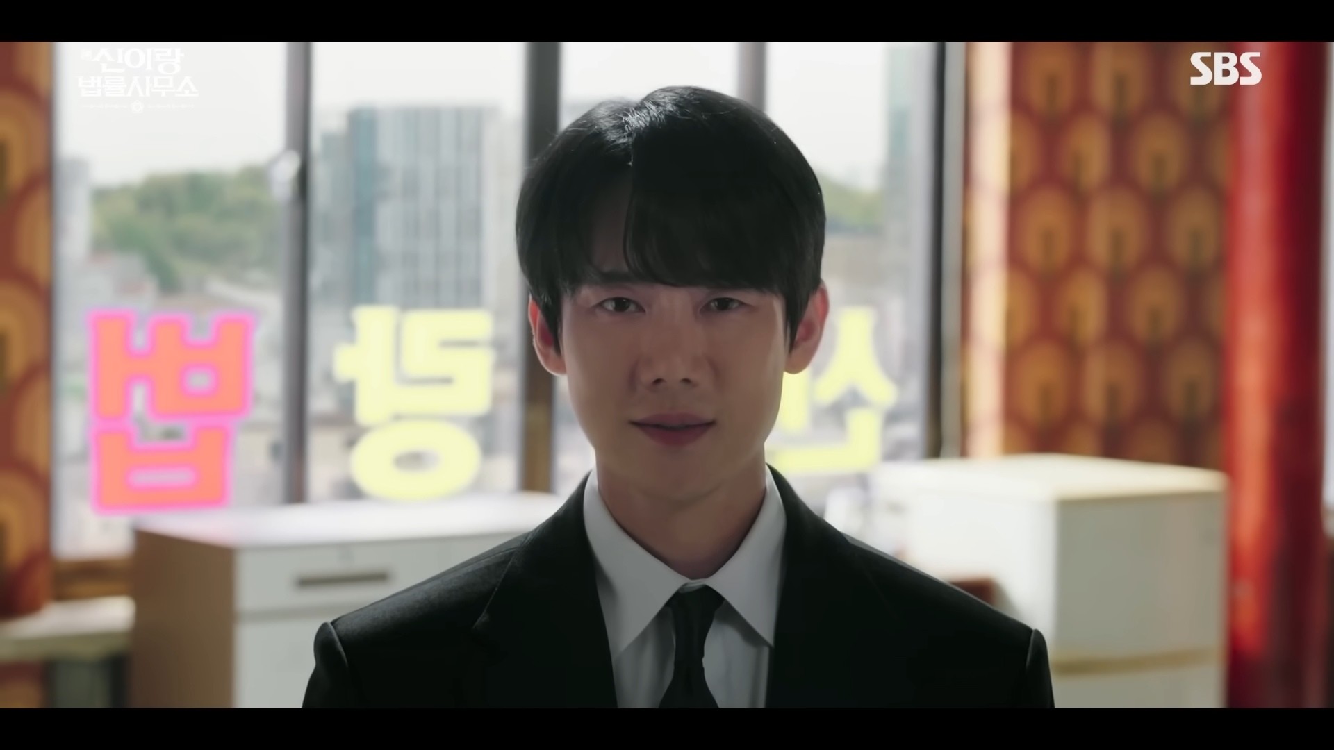 '신이랑 법률사무소' 5회 일부. / 유튜브 'SBS'