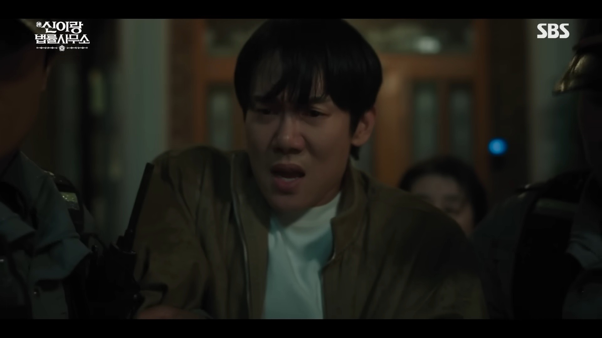 '신이랑 법률사무소' 5회 일부. / 유튜브 'SBS'