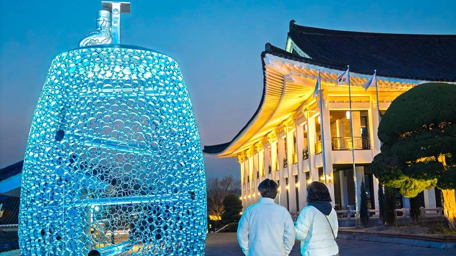 경주 보문관광단지에 설치된 대형 예술 작품 ‘환영(環影, Void Circle)’/공사 제공