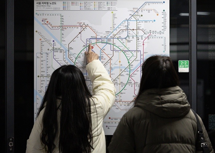 기사의 이해를 돕기 위한 사진 / 뉴스1
