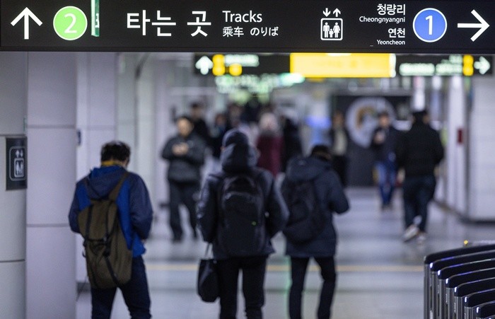 기사의 이해를 돕기 위한 사진 / 뉴스1