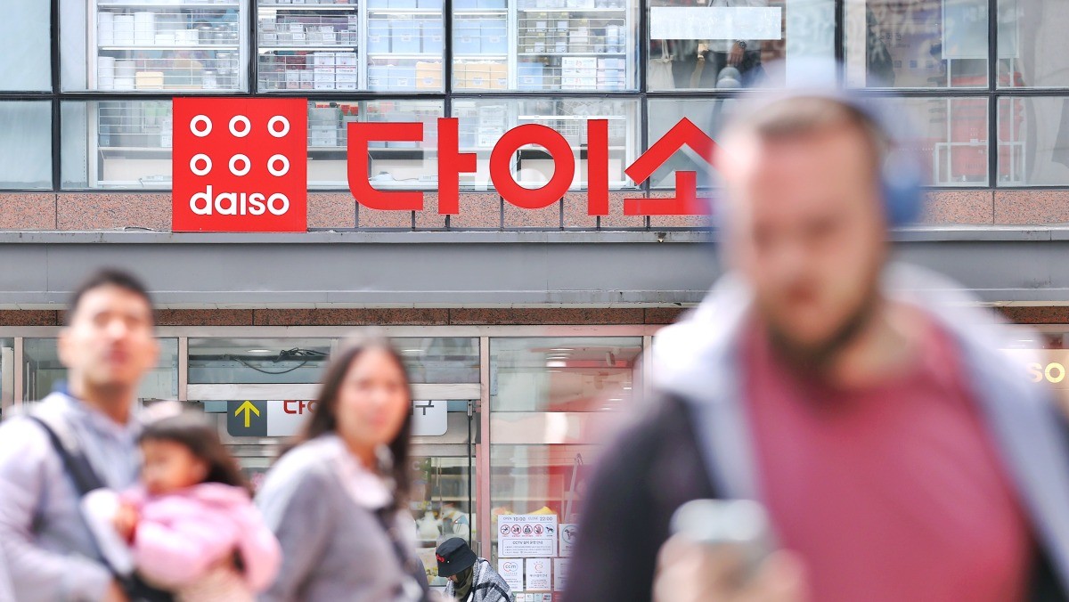 서울 시내 다이소 매장 모습. / 연합뉴스