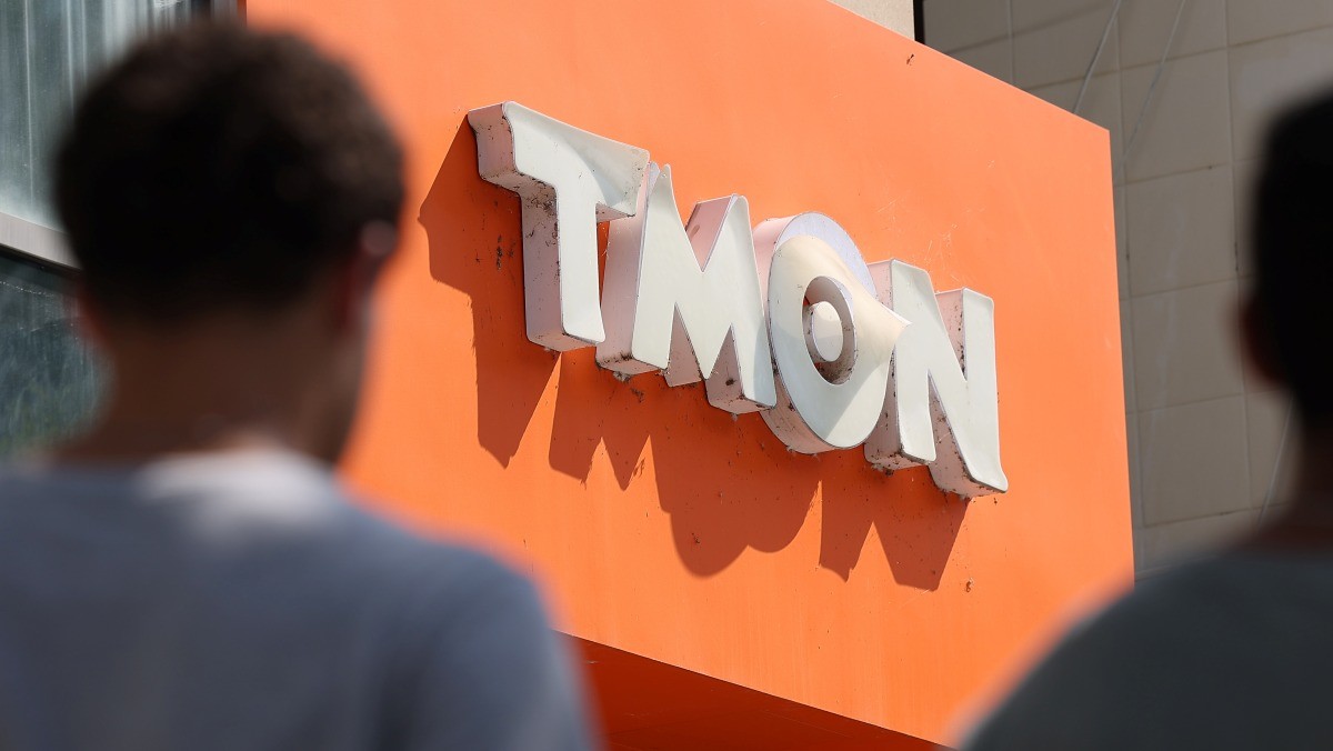 서울 강남구 티몬 사옥의 모습. / 연합뉴스