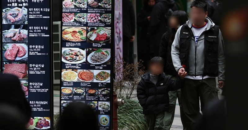 기사의 이해를 돕기 위한 사진 / 뉴스1