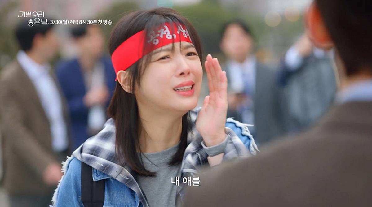 감독 배우 등 초호화 라인업 눈길 / KBS