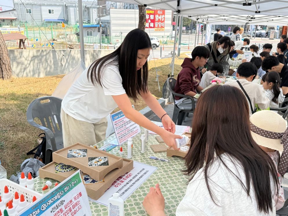 행사 사진 / 조치원청소년센터