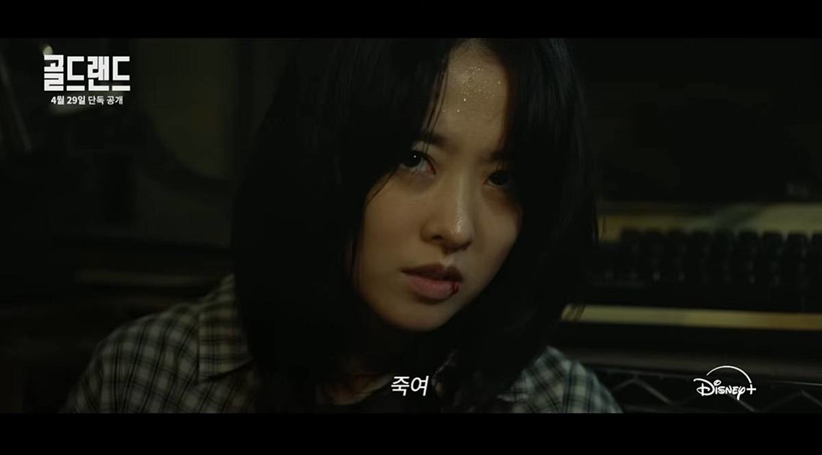 2026년 디즈니+ 상반기 기대작 / 유튜브 'Disney Plus Korea 디즈니 플러스 코리아'