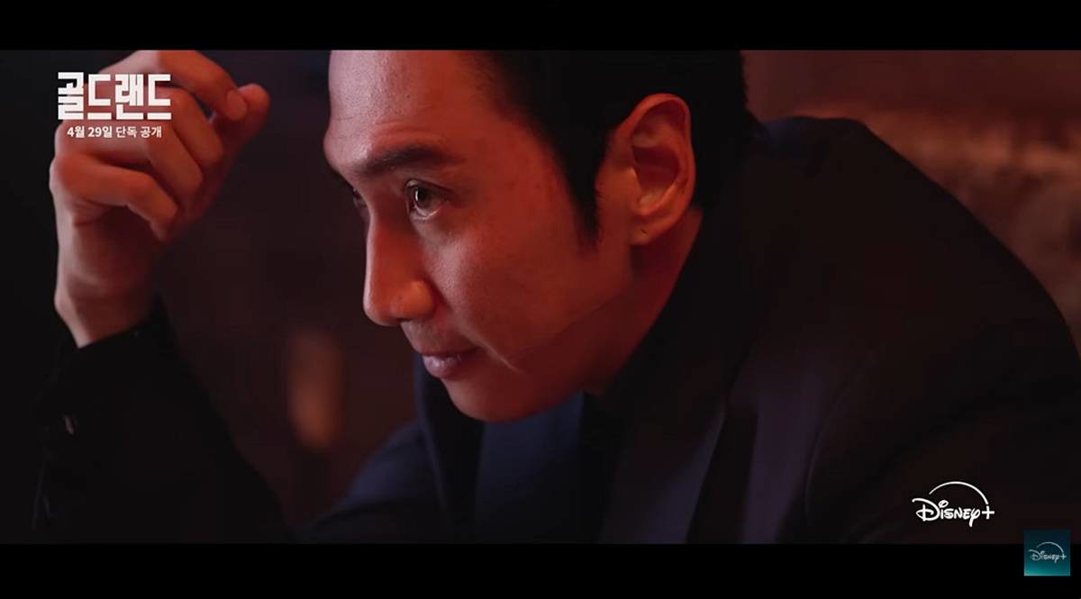 초호화 캐스팅으로 반응 터진 신작 / 유튜브 'Disney Plus Korea 디즈니 플러스 코리아'
