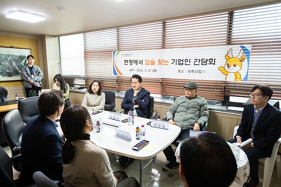 강범석 서구청장