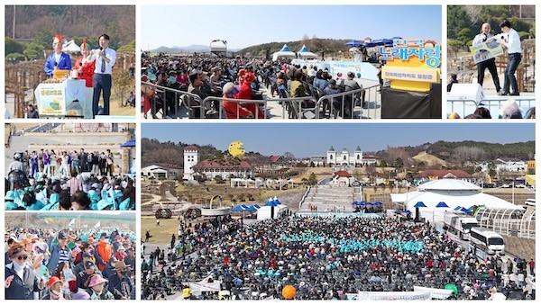 전국노래자랑 임실군편 / 임실군